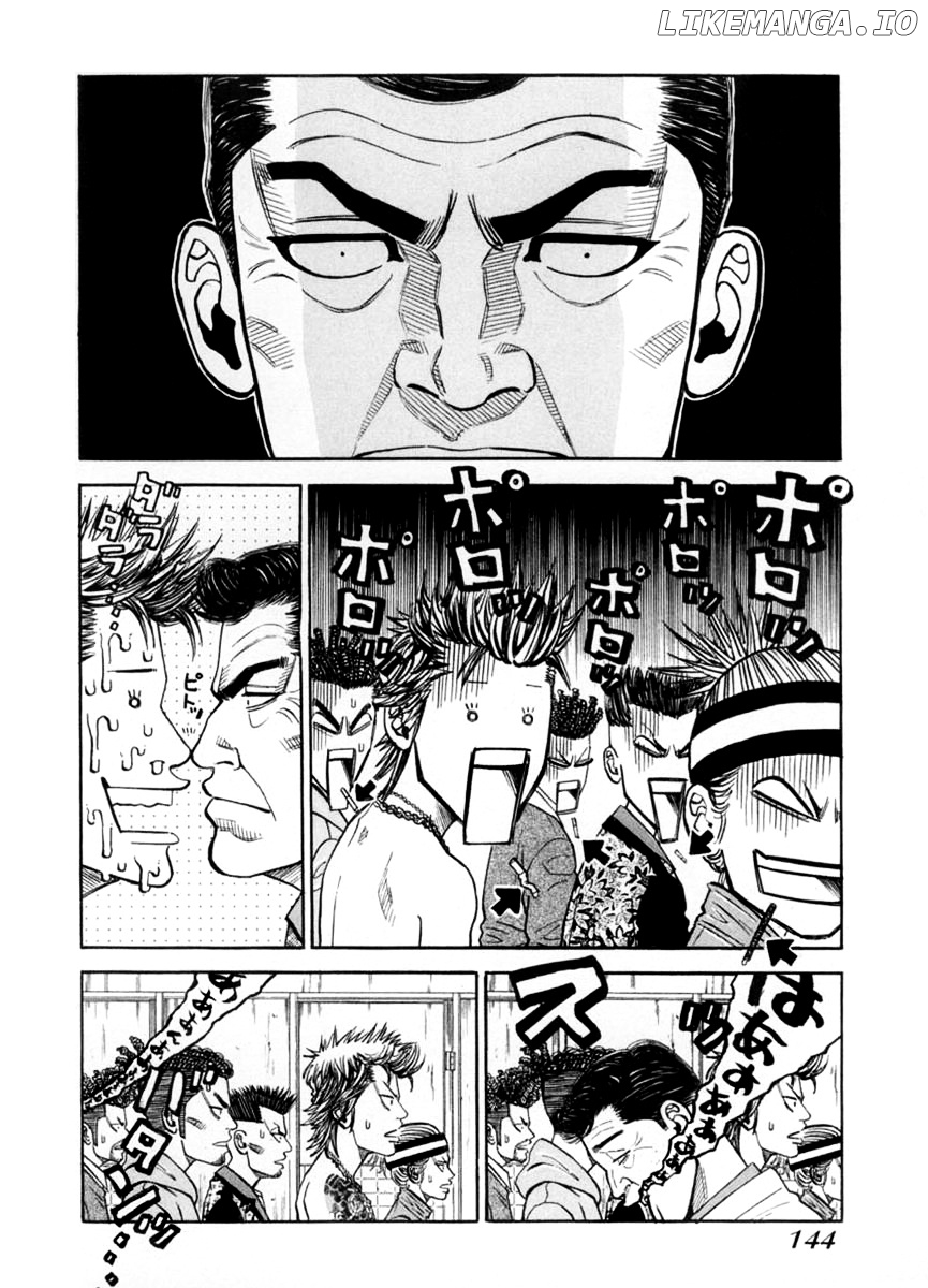 Gang King chapter 37 - page 4