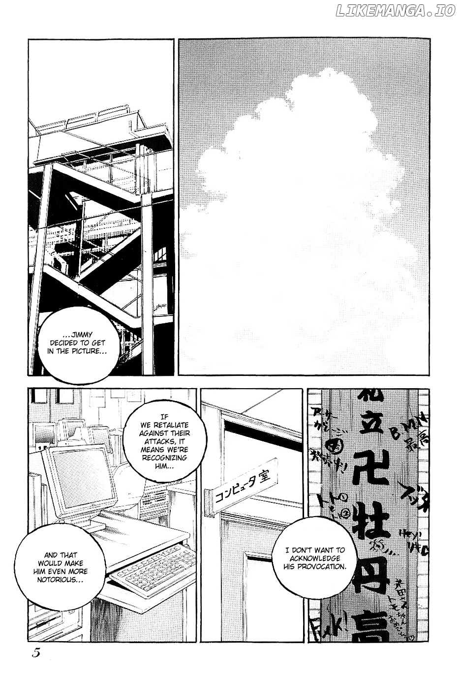 Gang King chapter 39 - page 5