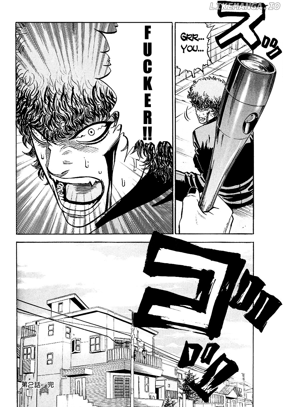 Gang King chapter 40 - page 24