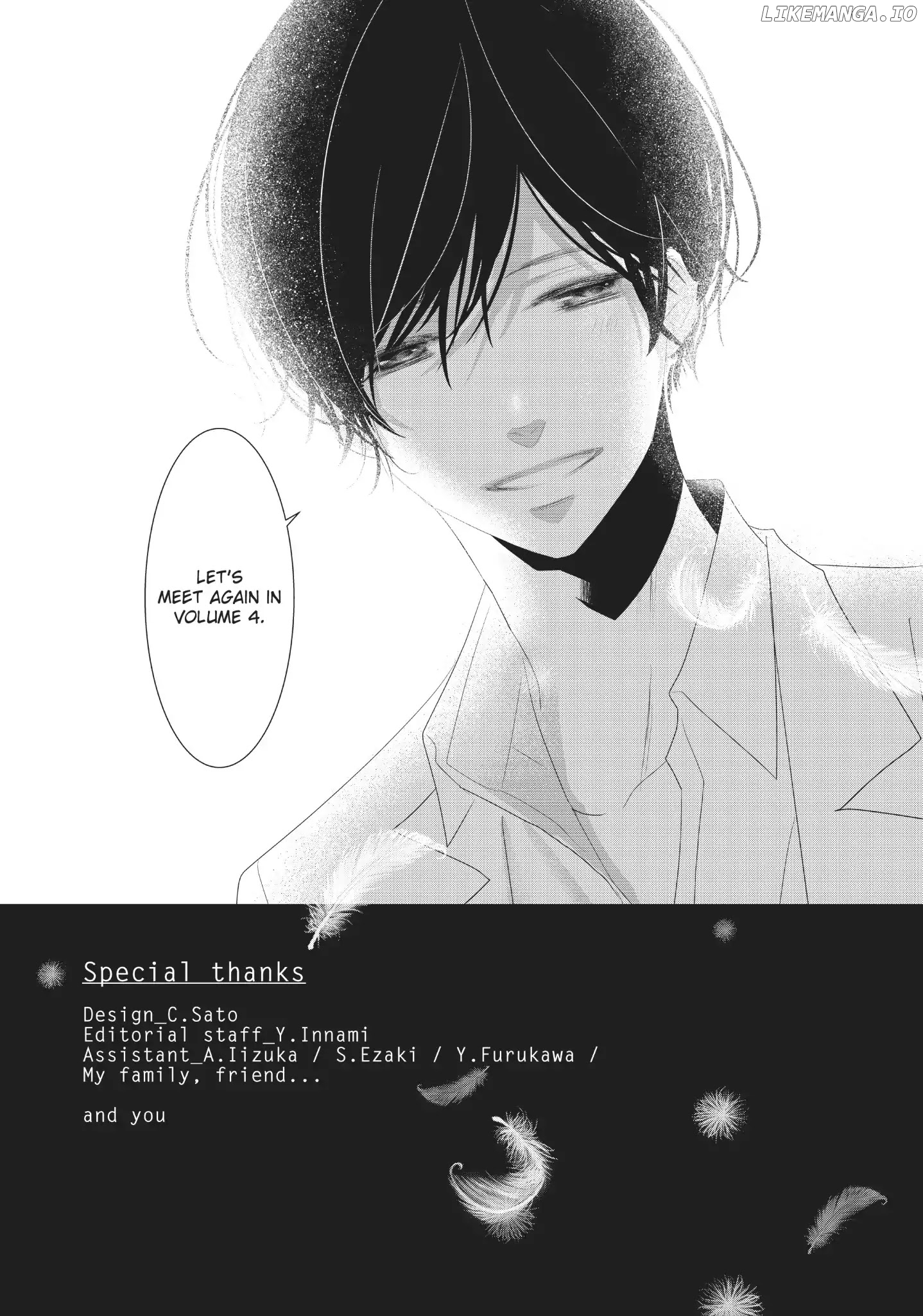 Mikami Sensei No Aishikata chapter 12 - page 33