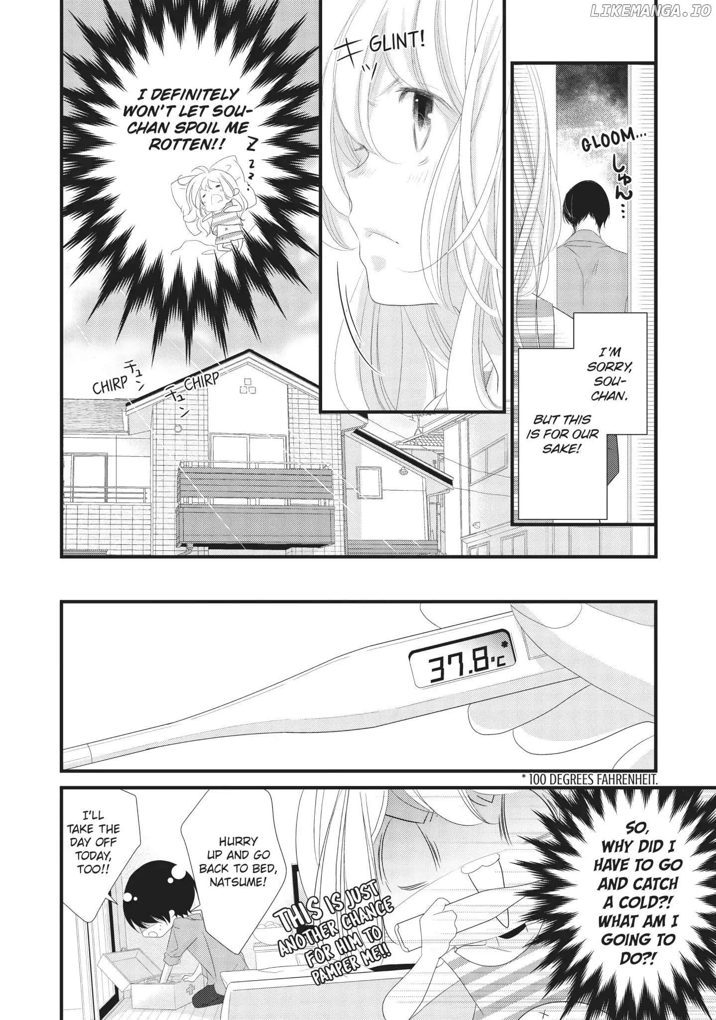 Mikami Sensei No Aishikata chapter 12 - page 6