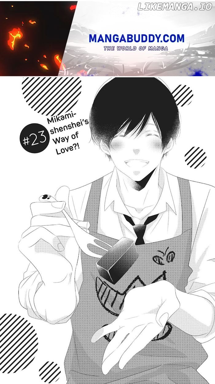 Mikami Sensei No Aishikata chapter 23 - page 1