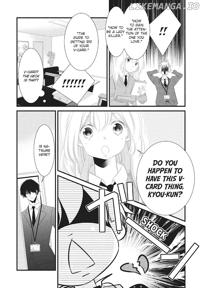 Mikami Sensei No Aishikata chapter 23 - page 10