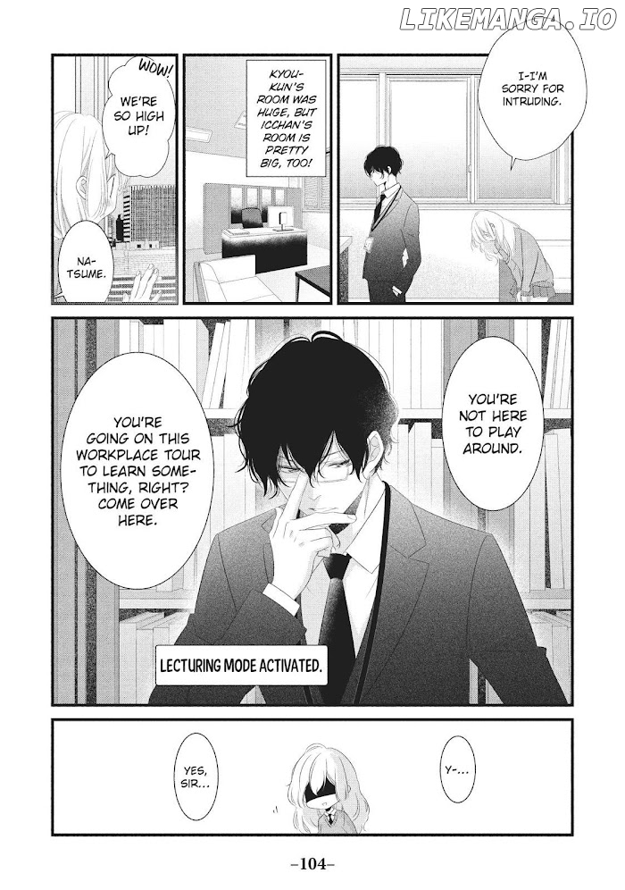 Mikami Sensei No Aishikata chapter 23 - page 12