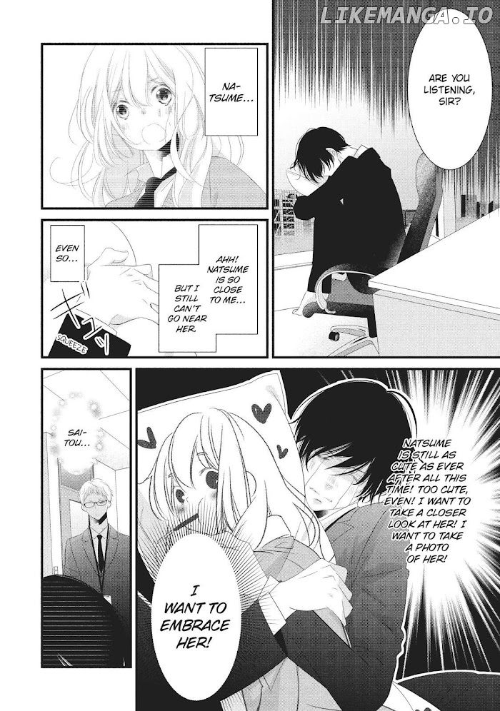 Mikami Sensei No Aishikata chapter 23 - page 16