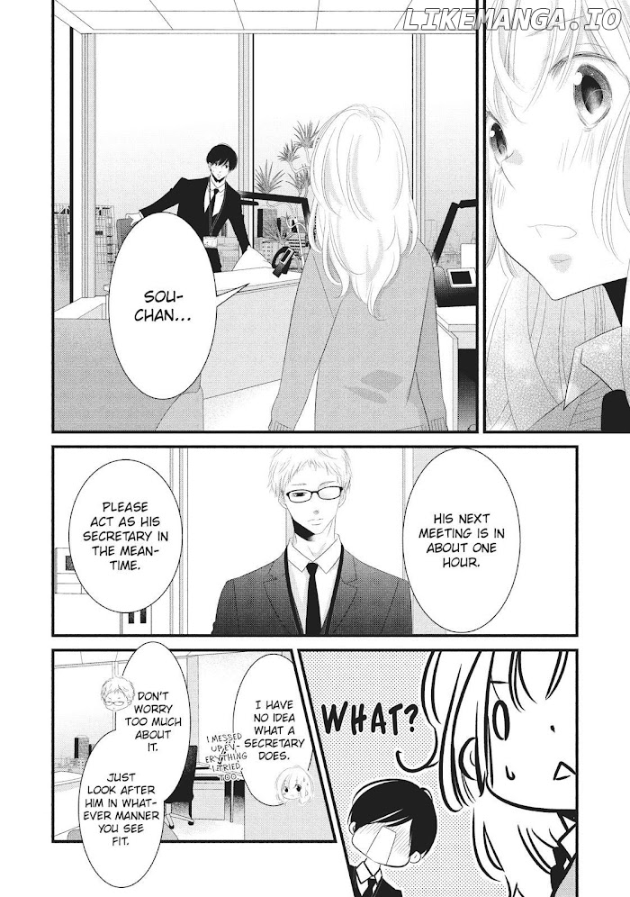 Mikami Sensei No Aishikata chapter 23 - page 18
