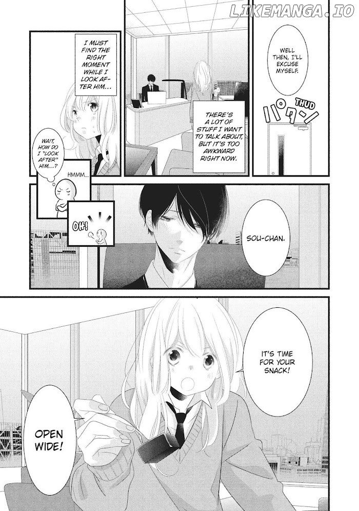 Mikami Sensei No Aishikata chapter 23 - page 19