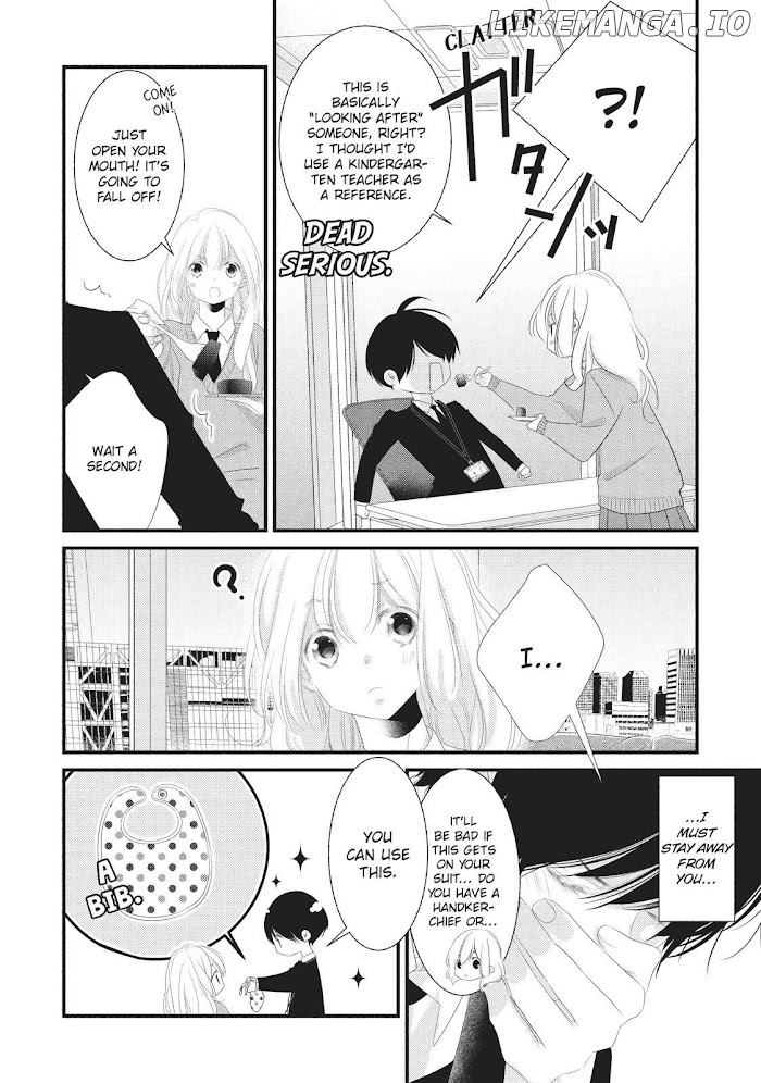 Mikami Sensei No Aishikata chapter 23 - page 20