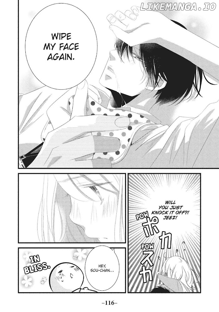 Mikami Sensei No Aishikata chapter 23 - page 24