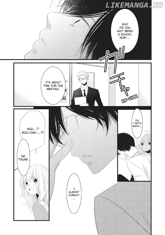 Mikami Sensei No Aishikata chapter 23 - page 25