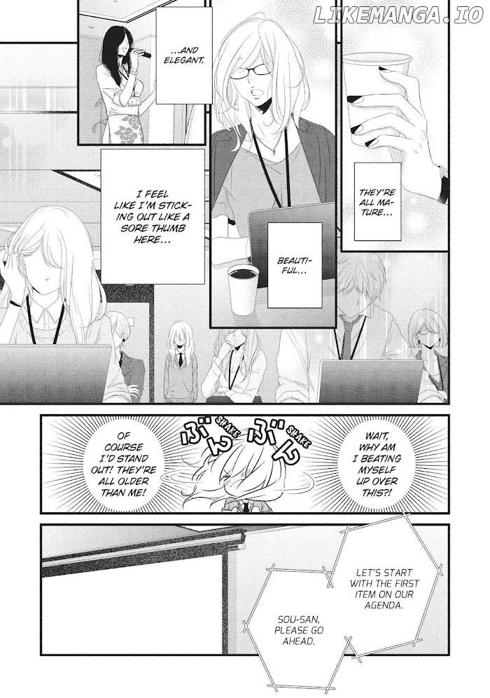 Mikami Sensei No Aishikata chapter 23 - page 27