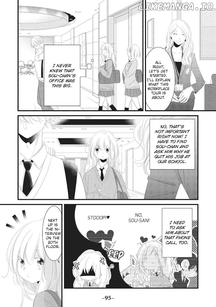 Mikami Sensei No Aishikata chapter 23 - page 3