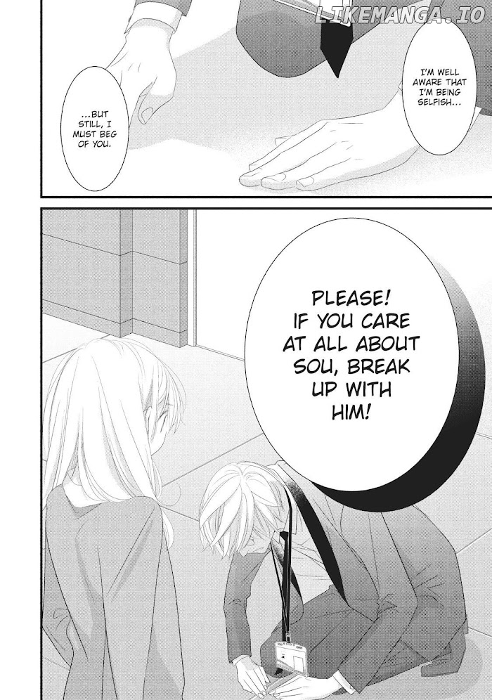 Mikami Sensei No Aishikata chapter 23 - page 36