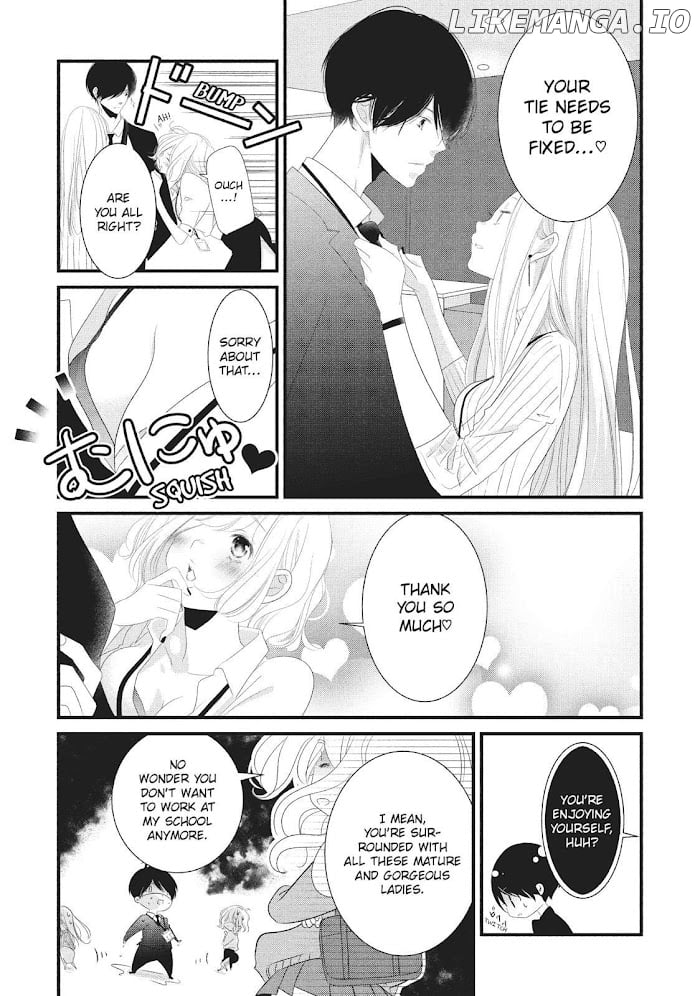 Mikami Sensei No Aishikata chapter 23 - page 5