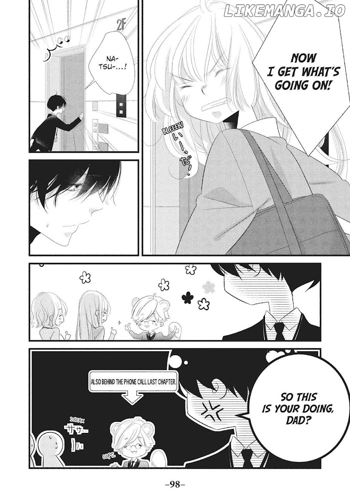 Mikami Sensei No Aishikata chapter 23 - page 6