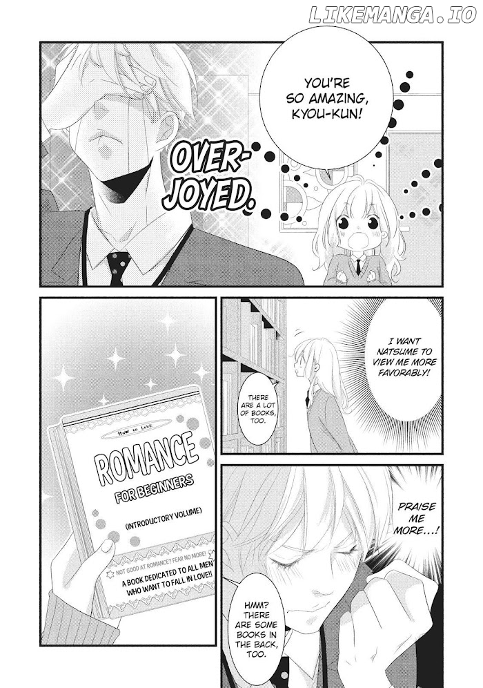 Mikami Sensei No Aishikata chapter 23 - page 9