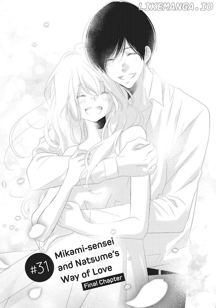 Mikami Sensei No Aishikata chapter 31 - page 1