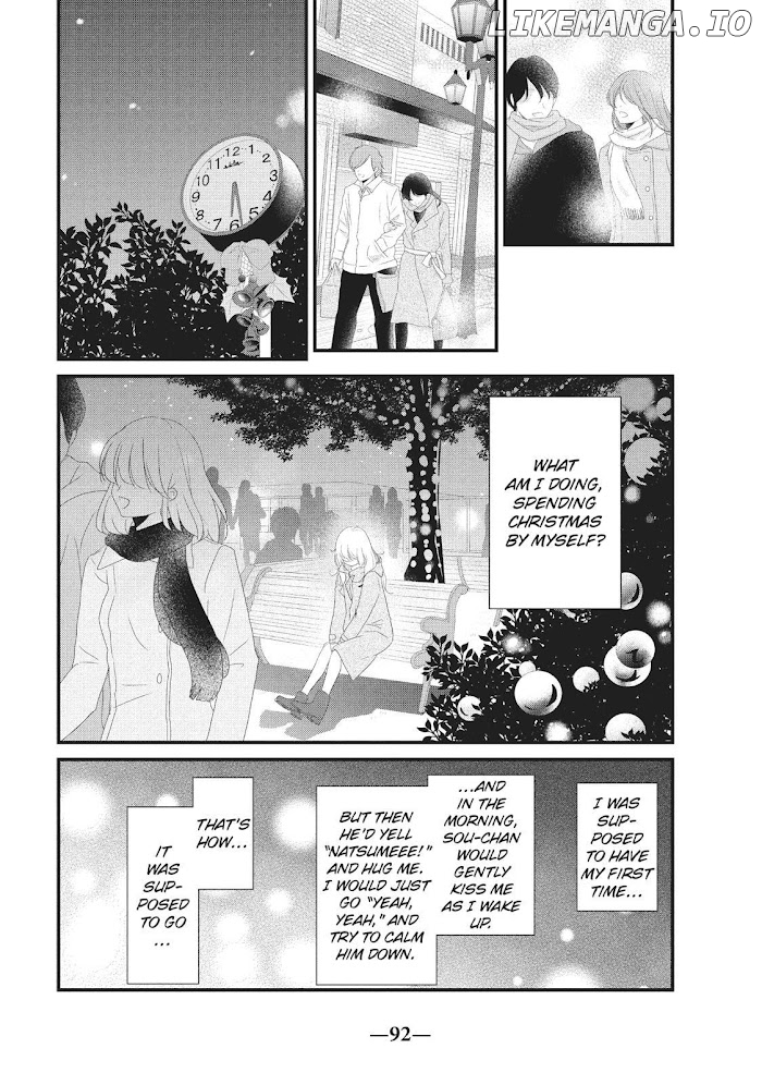Mikami Sensei No Aishikata chapter 31 - page 14