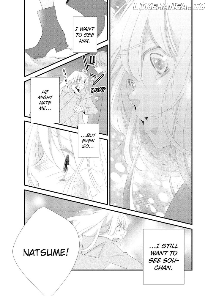 Mikami Sensei No Aishikata chapter 31 - page 17
