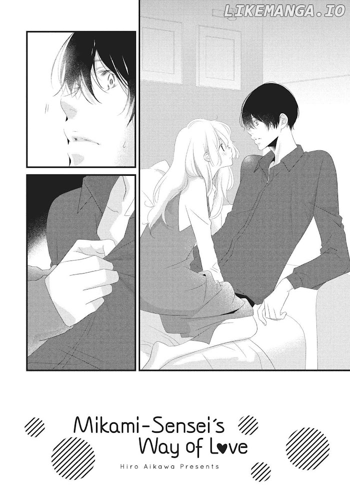 Mikami Sensei No Aishikata chapter 31 - page 2