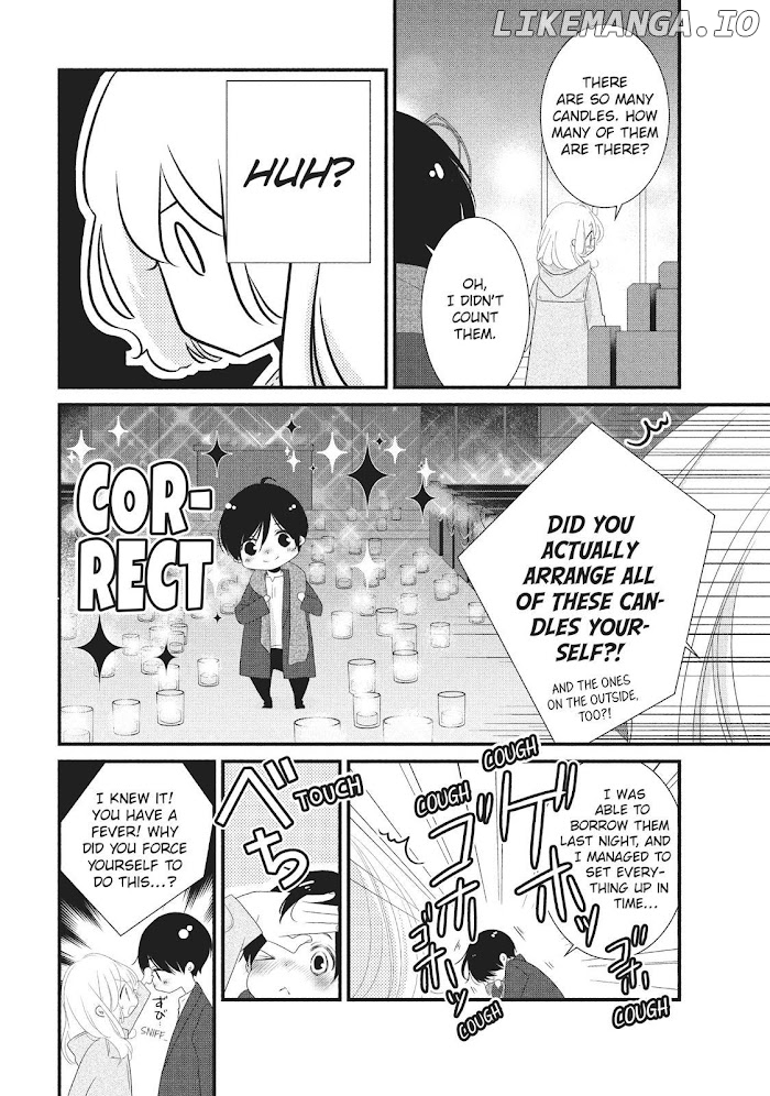 Mikami Sensei No Aishikata chapter 31 - page 22