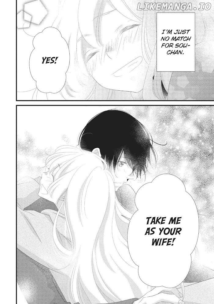 Mikami Sensei No Aishikata chapter 31 - page 28