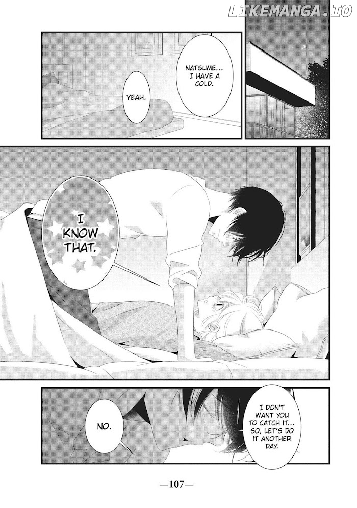 Mikami Sensei No Aishikata chapter 31 - page 29