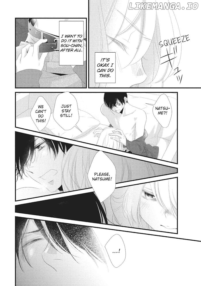 Mikami Sensei No Aishikata chapter 31 - page 4