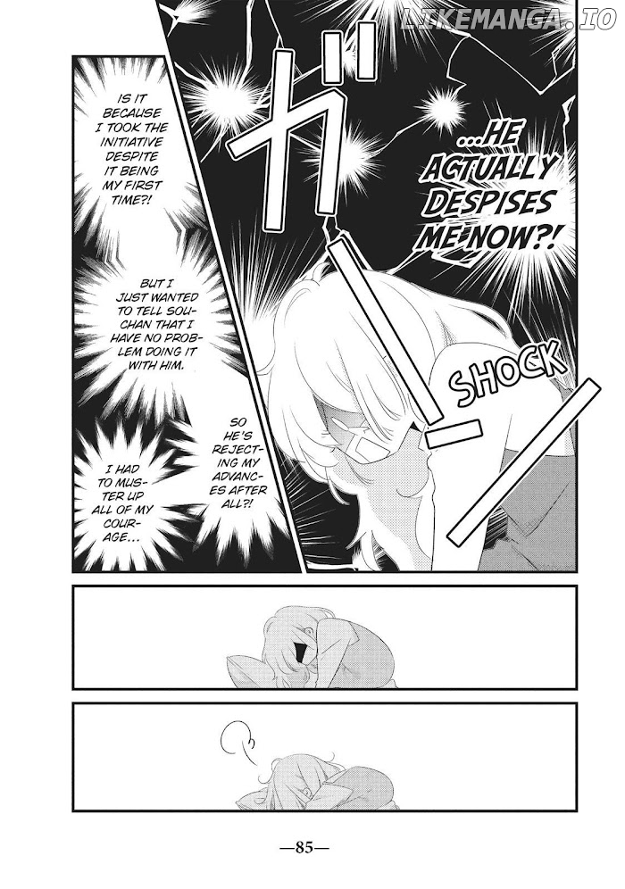 Mikami Sensei No Aishikata chapter 31 - page 7