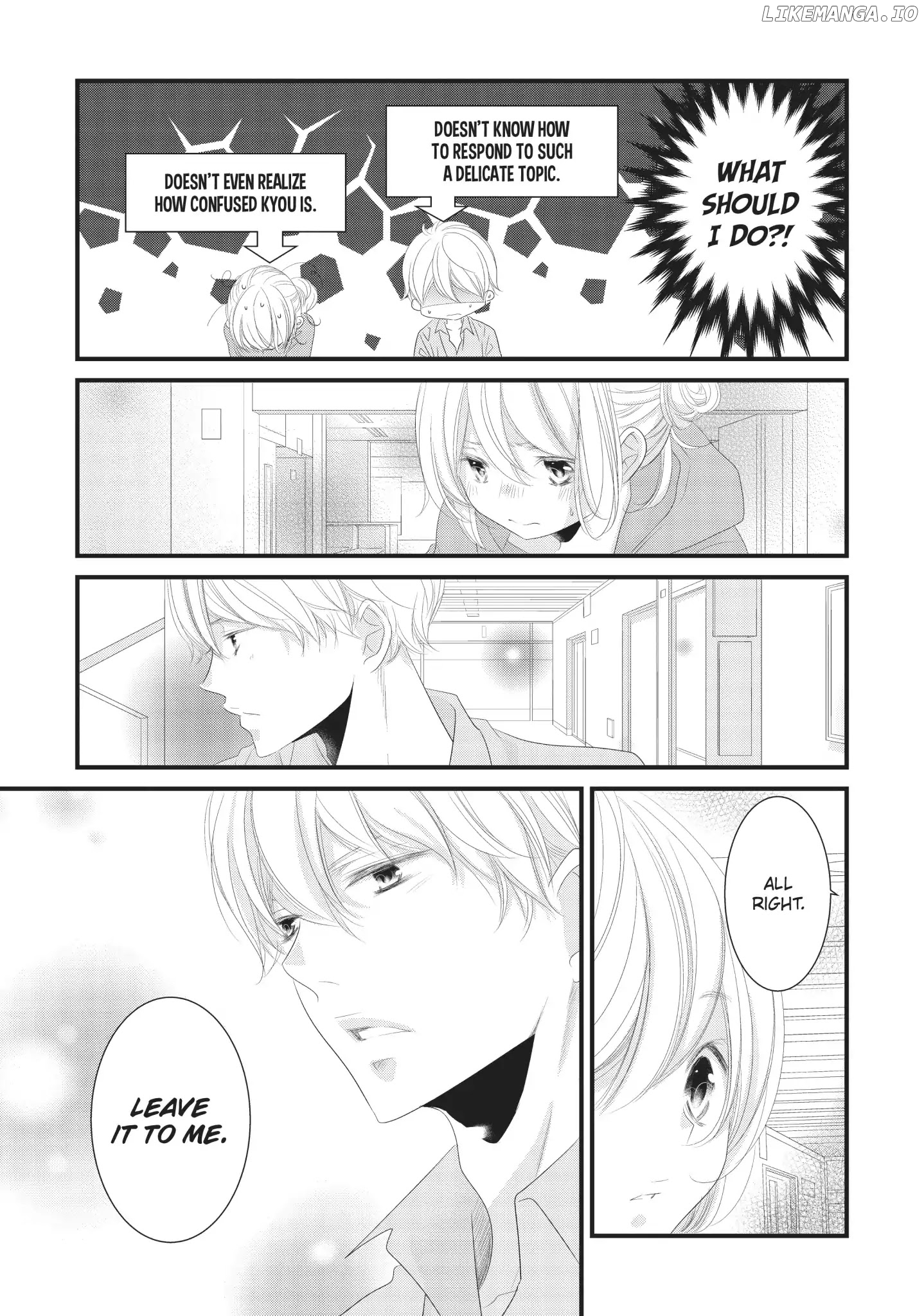 Mikami Sensei No Aishikata chapter 10 - page 7