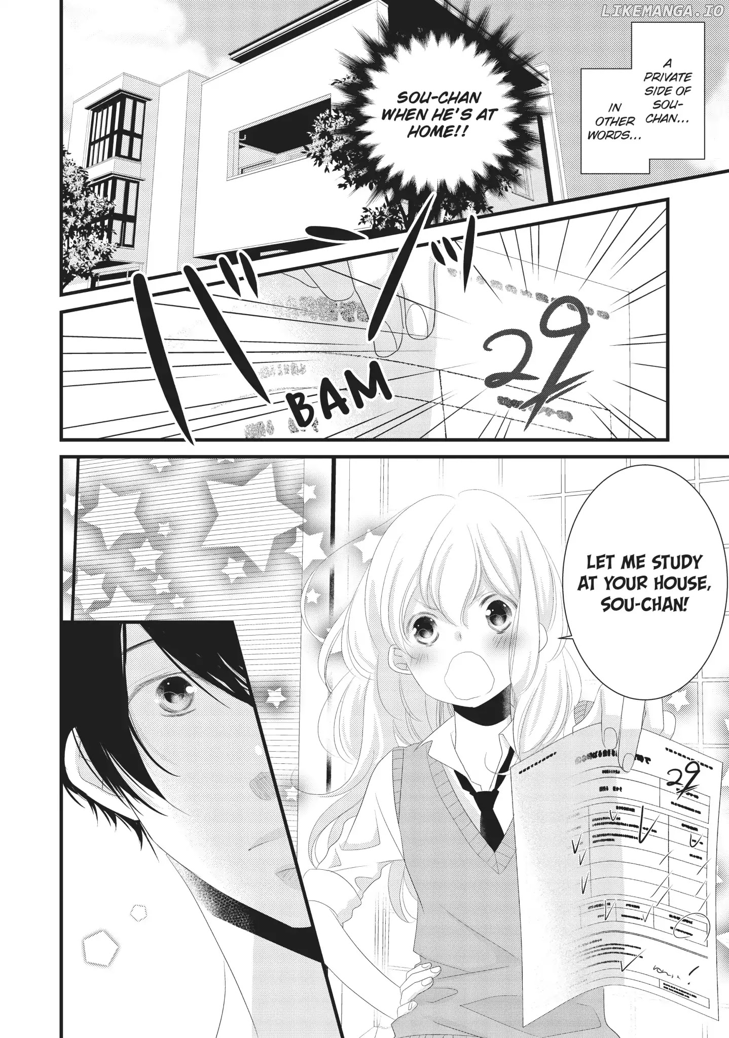 Mikami Sensei No Aishikata chapter 11 - page 12
