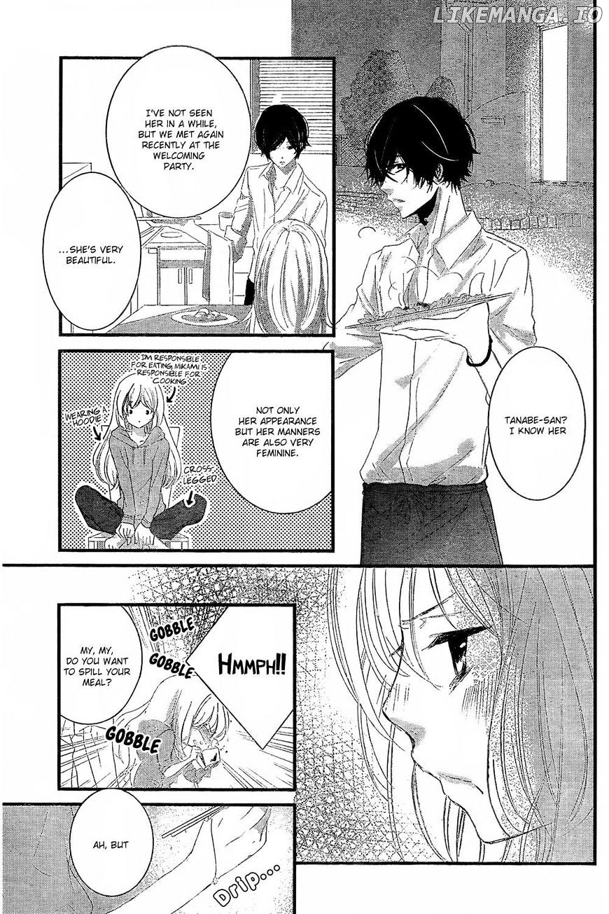 Mikami Sensei No Aishikata chapter 2 - page 12