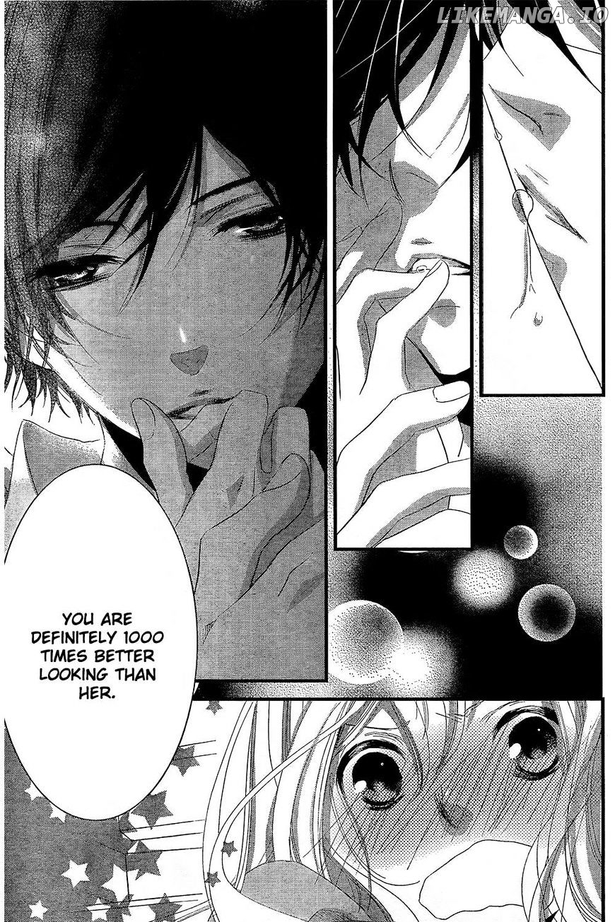 Mikami Sensei No Aishikata chapter 2 - page 14
