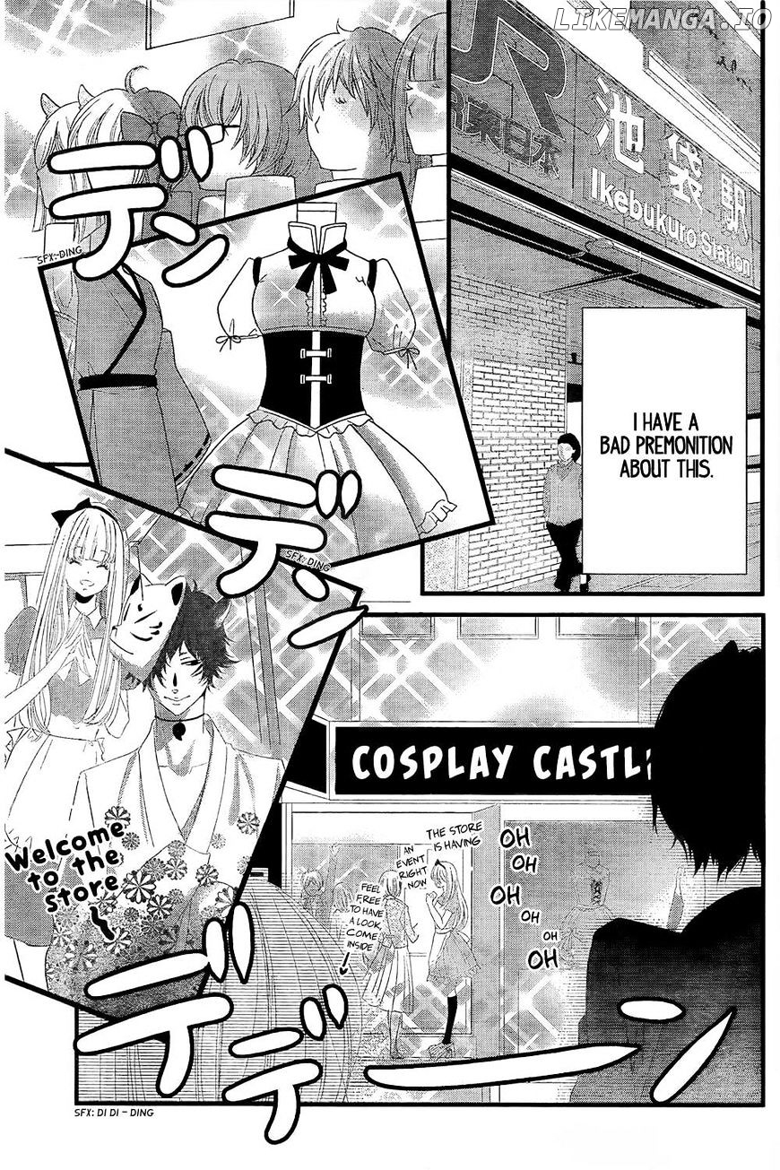 Mikami Sensei No Aishikata chapter 2 - page 16