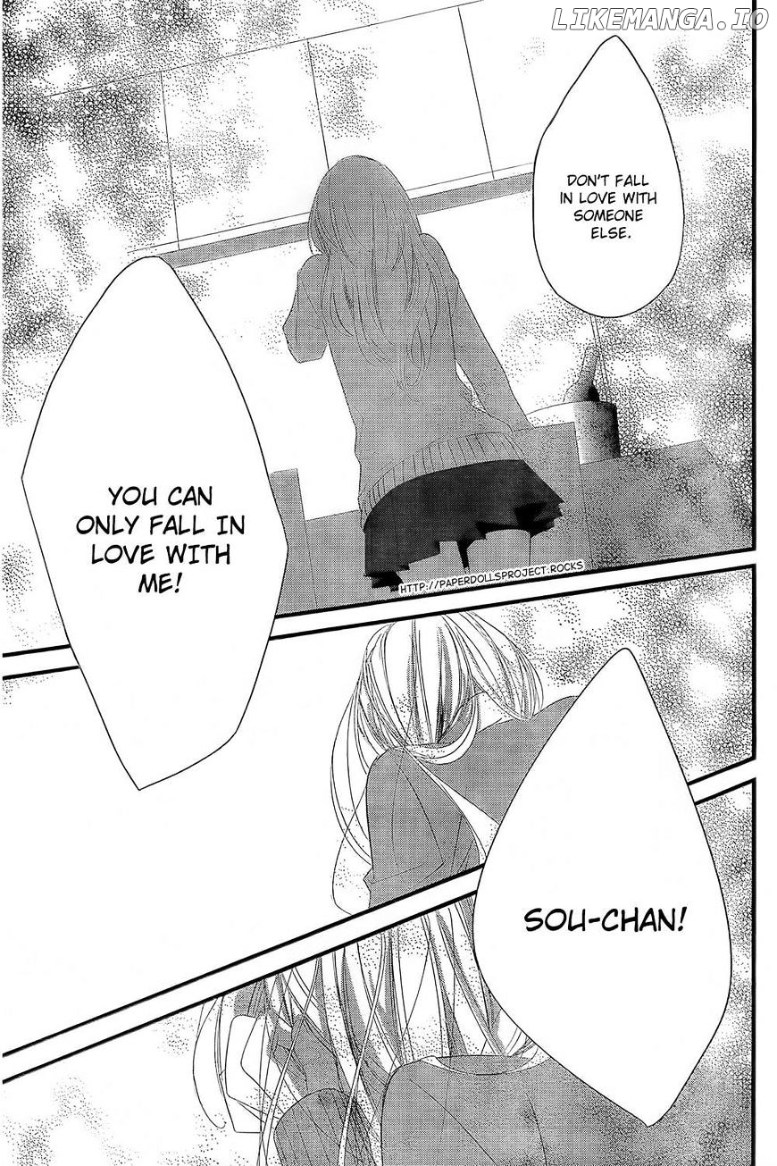 Mikami Sensei No Aishikata chapter 2 - page 34
