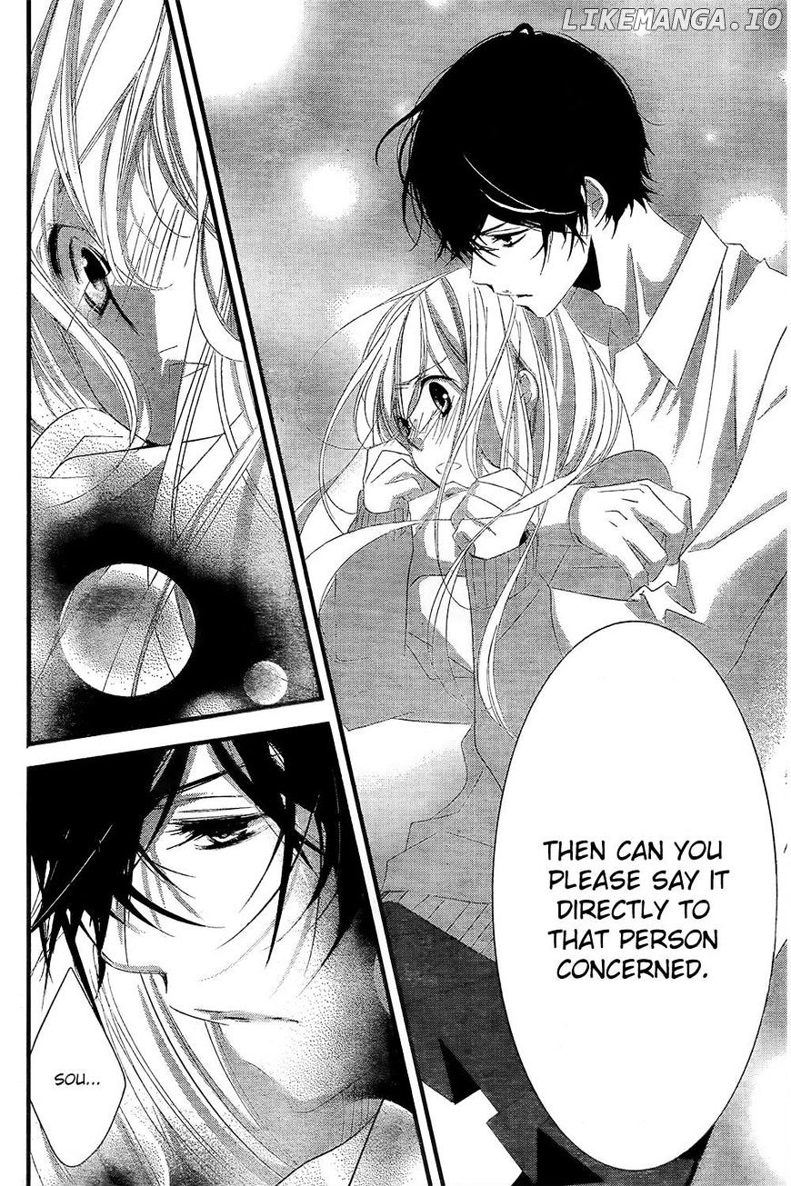 Mikami Sensei No Aishikata chapter 2 - page 35