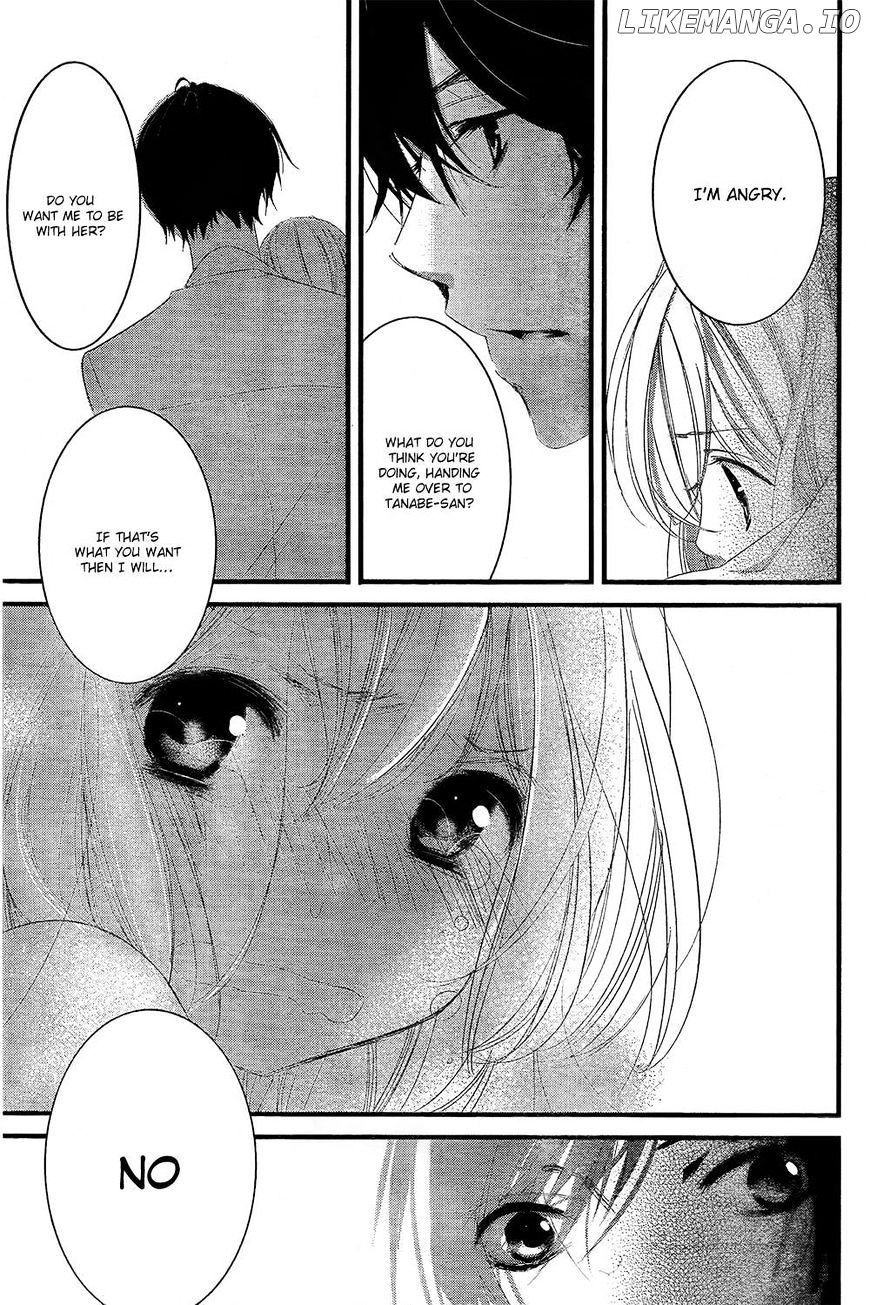 Mikami Sensei No Aishikata chapter 2 - page 36