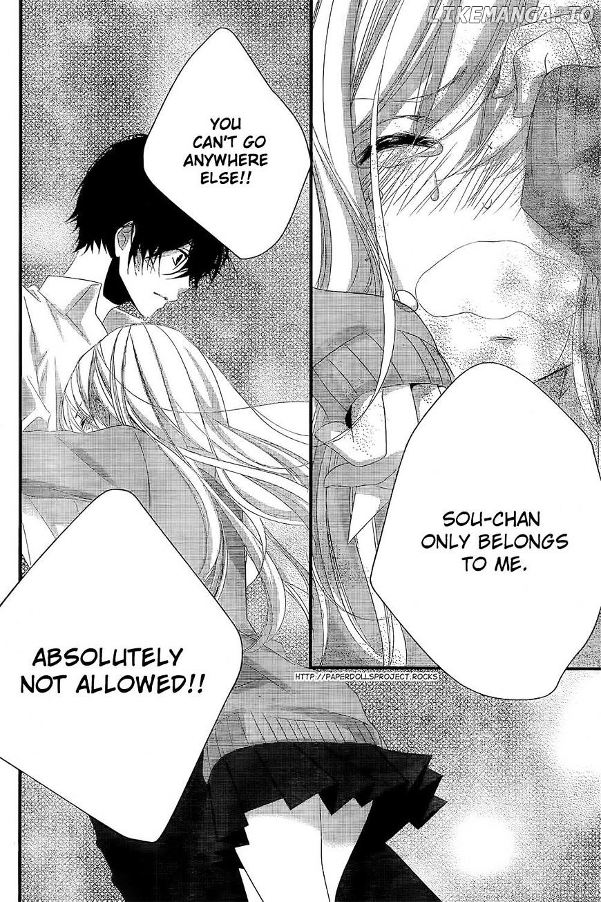 Mikami Sensei No Aishikata chapter 2 - page 37