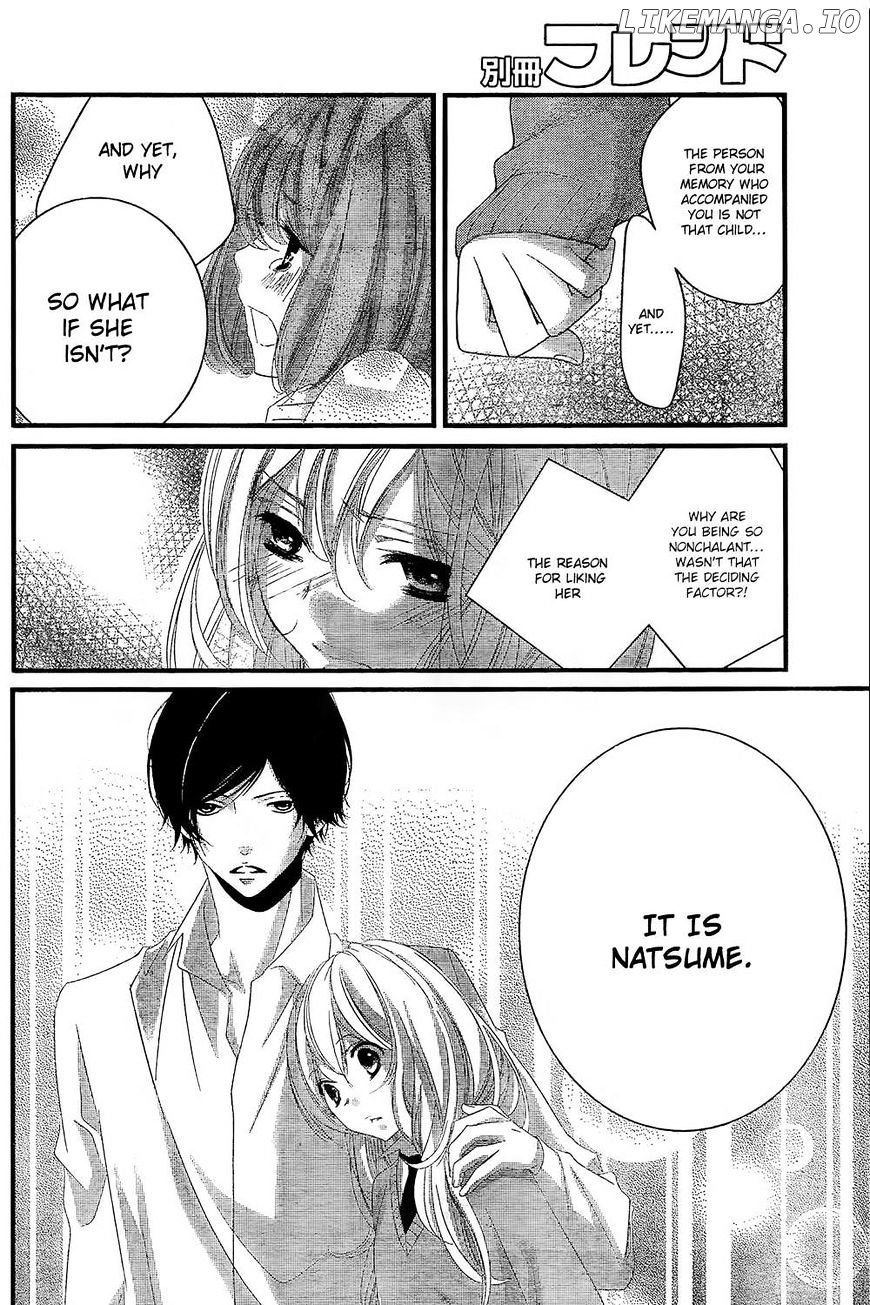Mikami Sensei No Aishikata chapter 2 - page 39