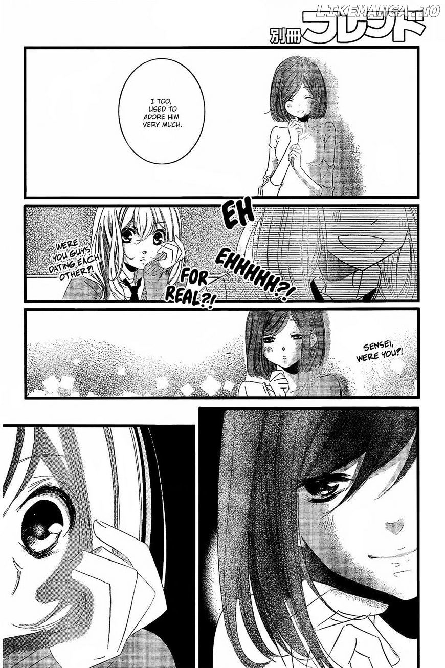 Mikami Sensei No Aishikata chapter 2 - page 9