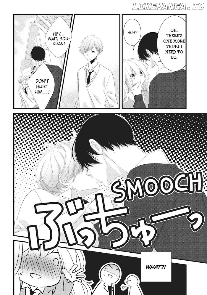 Mikami Sensei No Aishikata chapter 28 - page 28