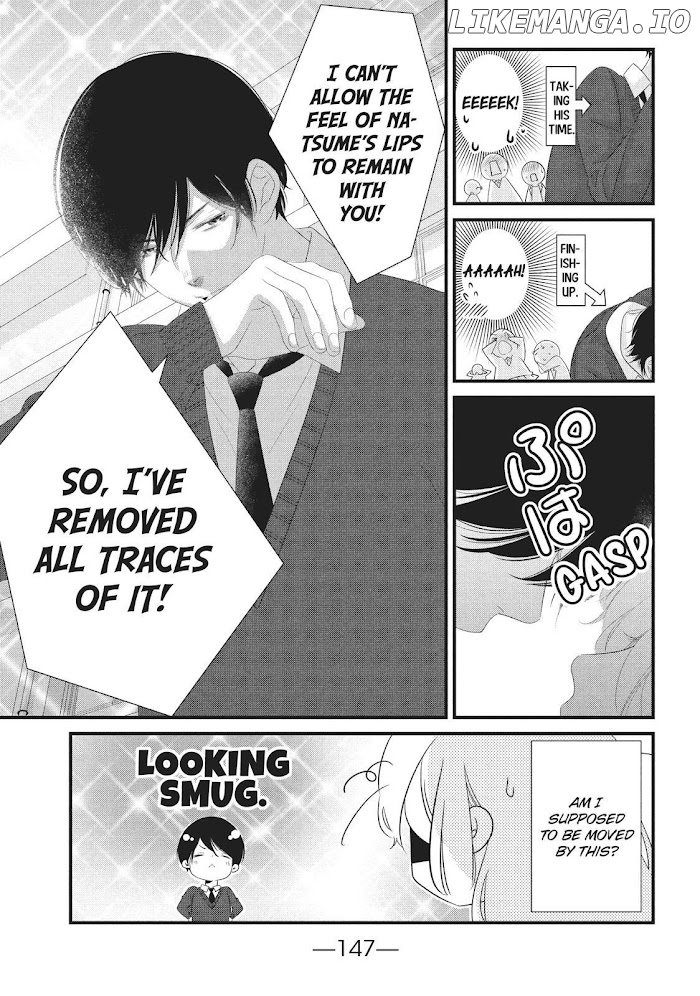 Mikami Sensei No Aishikata chapter 28 - page 29