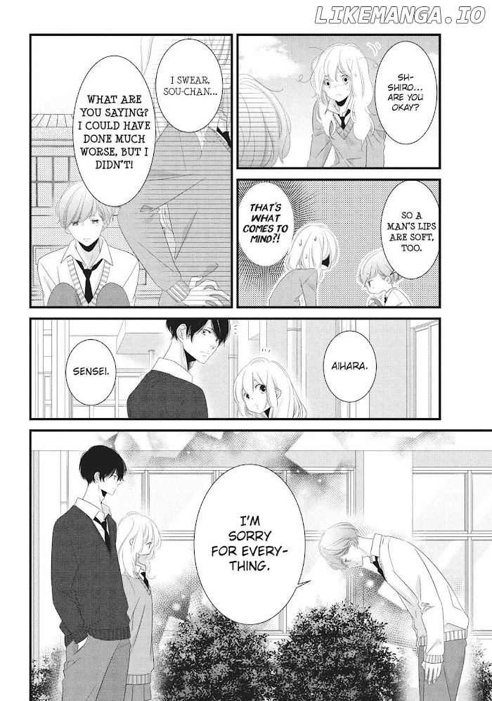 Mikami Sensei No Aishikata chapter 28 - page 30