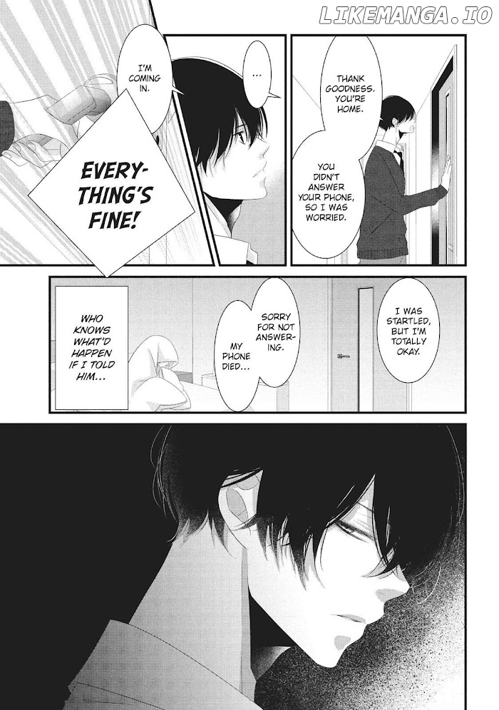 Mikami Sensei No Aishikata chapter 28 - page 5