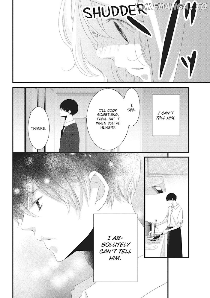 Mikami Sensei No Aishikata chapter 28 - page 6