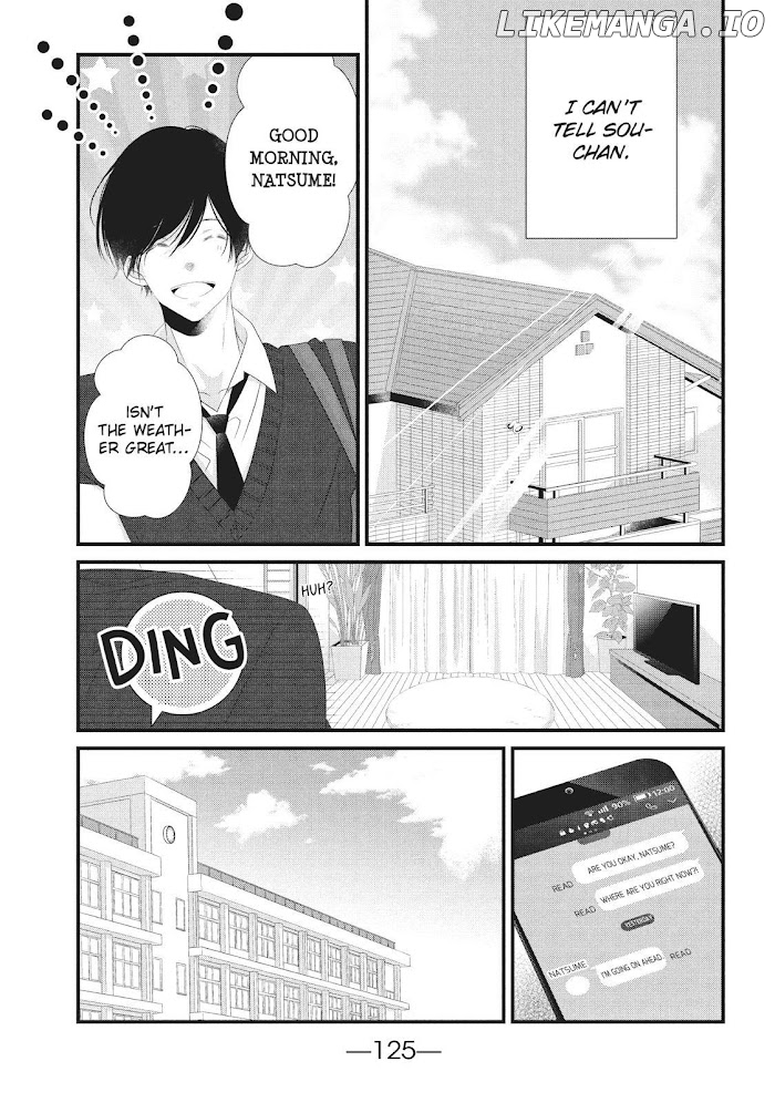 Mikami Sensei No Aishikata chapter 28 - page 7