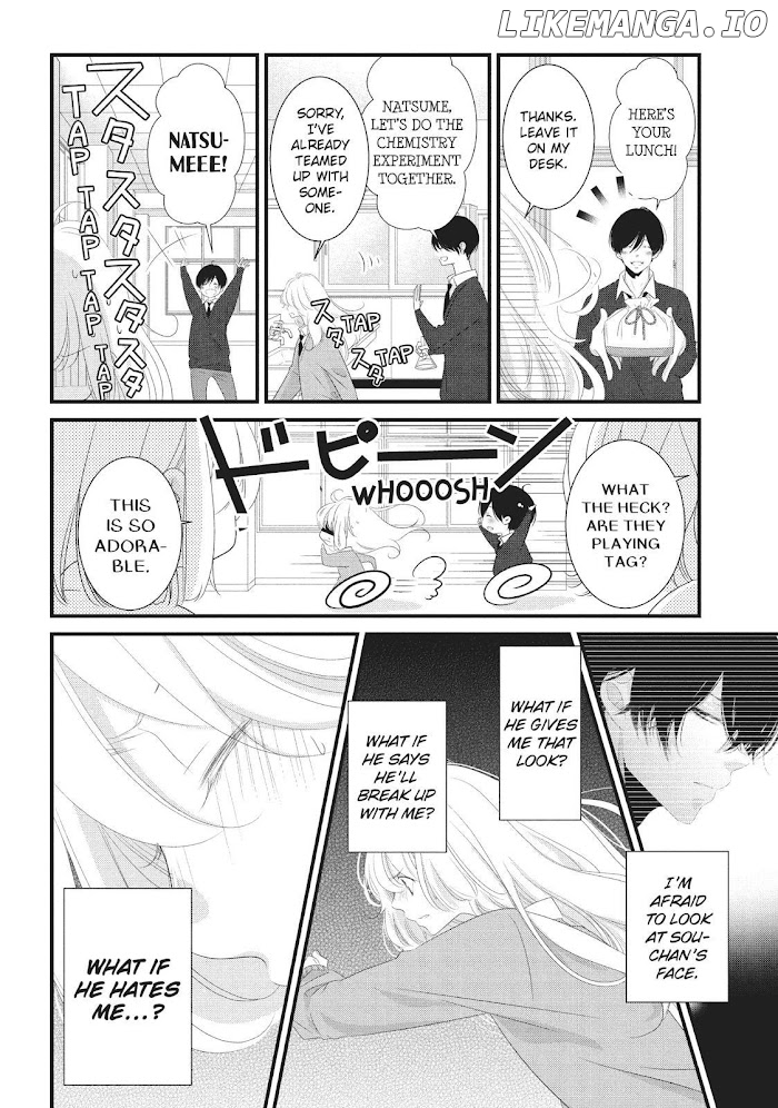 Mikami Sensei No Aishikata chapter 28 - page 8