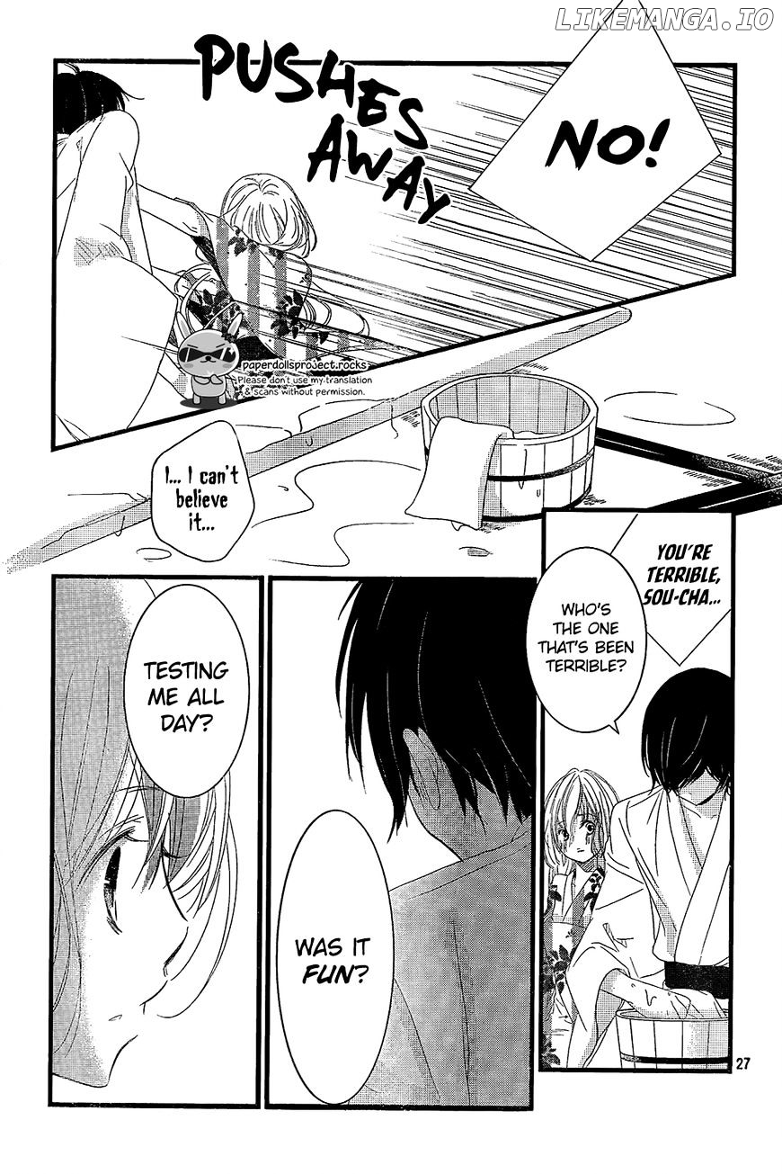 Mikami Sensei No Aishikata chapter 3 - page 29