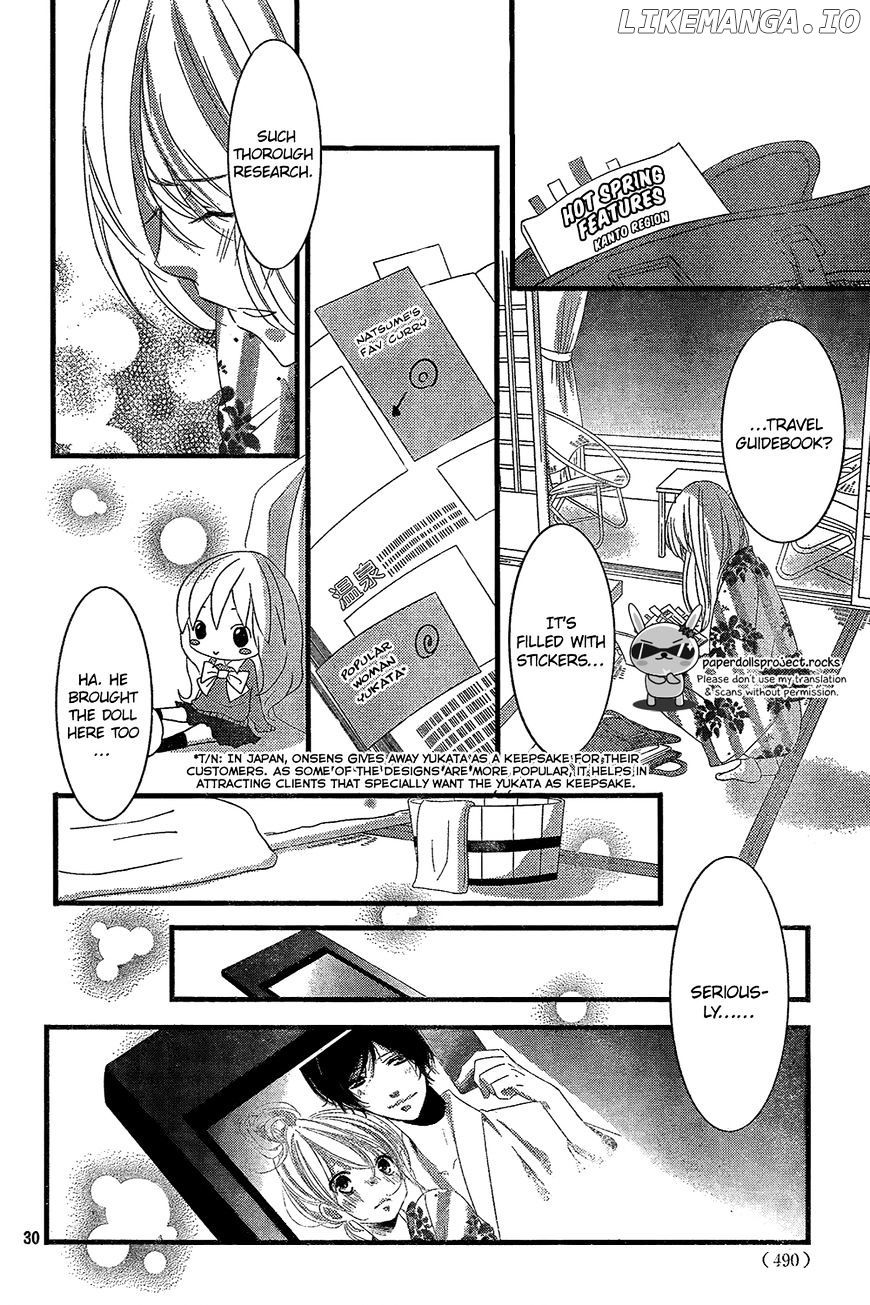 Mikami Sensei No Aishikata chapter 3 - page 32