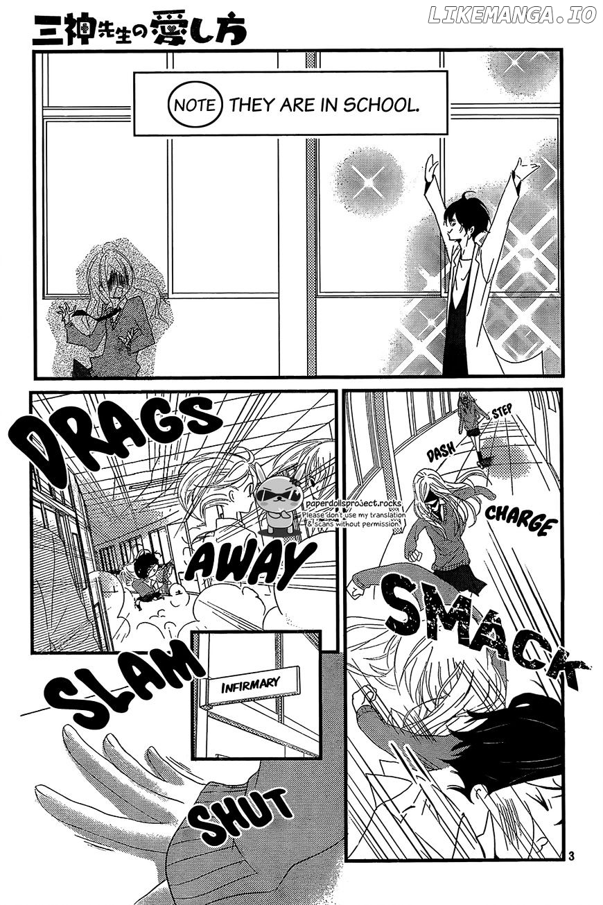 Mikami Sensei No Aishikata chapter 3 - page 5